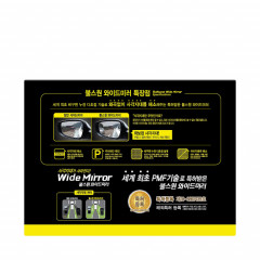 add_DIY 국산차 일반형_20201225_123850.jpg